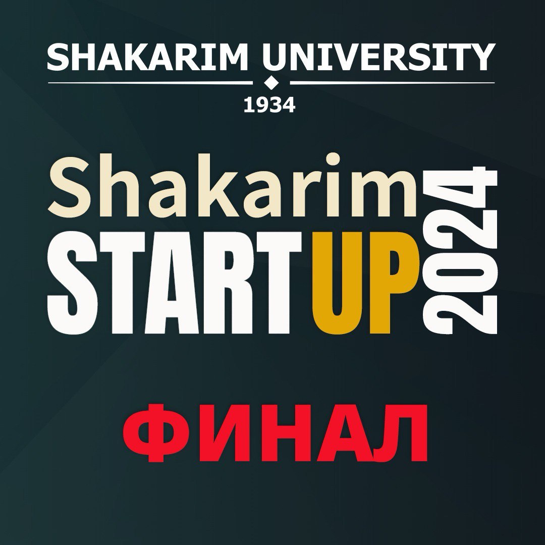 Shakarim Startup